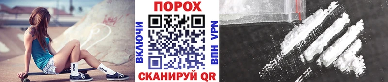 МЕТАМФЕТАМИН кристалл  даркнет сайт  Камышлов 