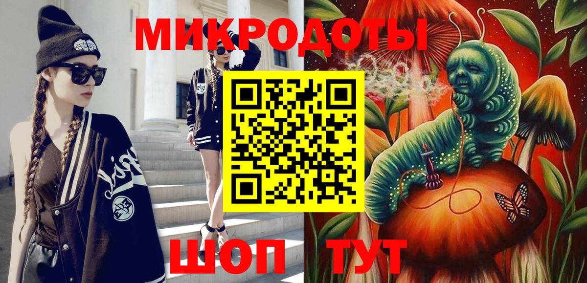 Камышлов  Галлюциногенные грибы Magic Shrooms  Псилоцибиновые грибы прущие грибы  Вход с VPN 