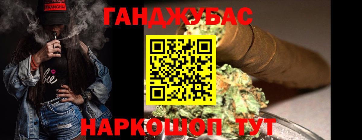 Бошки Шишки ГИДРОПОН  Вход с VPN  Каннабис план  Камышлов  МАРИХУАНА гибрид  Канабис ГИДРОПОН 
